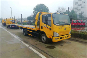 元坝区附近24小时救援车电话