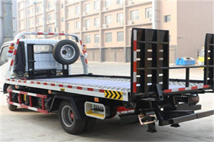 元坝区24小时道路救援电话