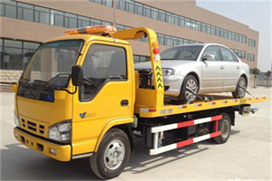 元坝区道路救援一般怎么收费