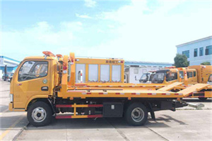 元坝区送油救援服务